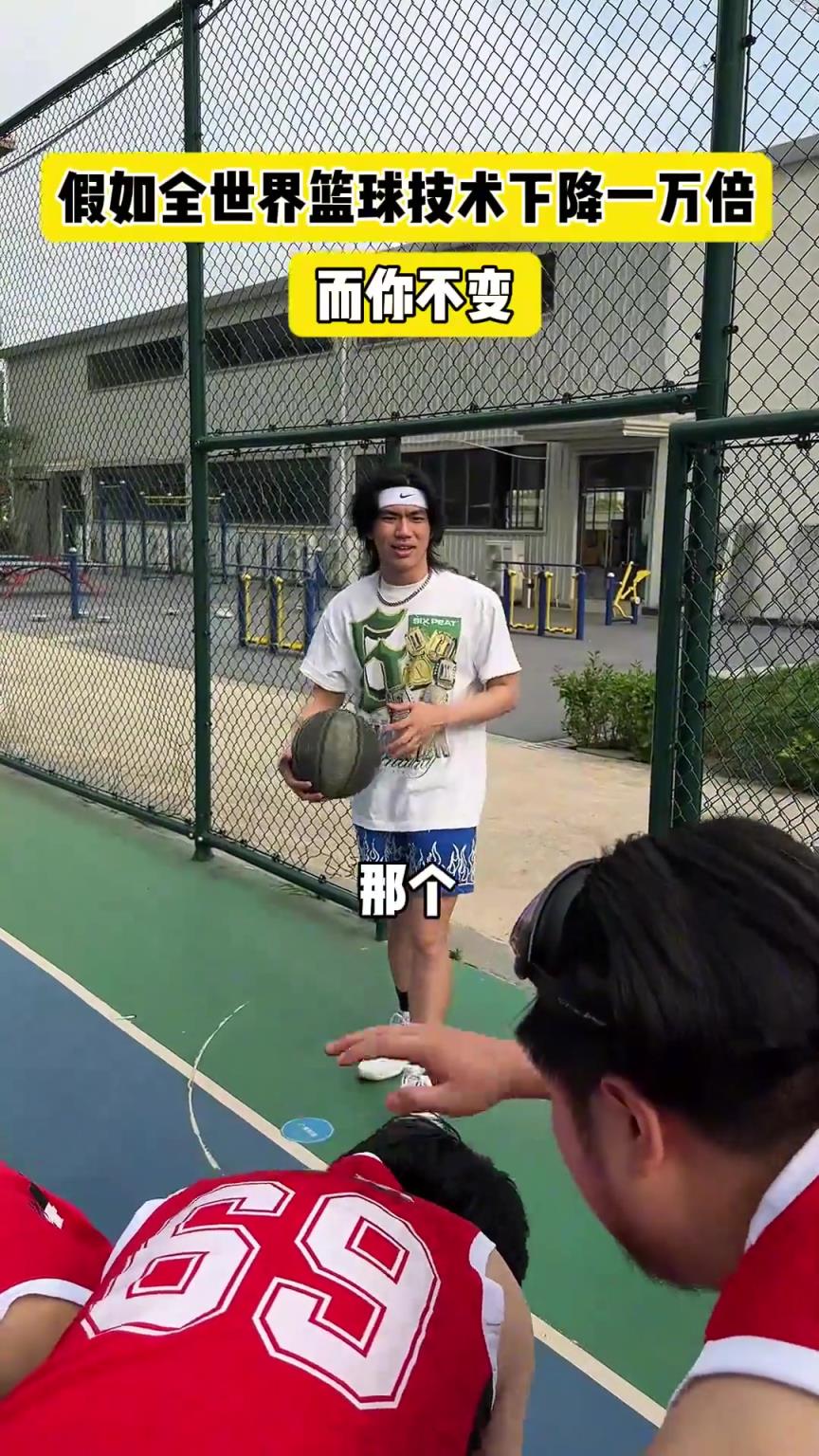 什么？！一覺睡醒發(fā)現(xiàn)我能打NBA？