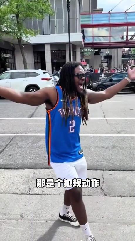 有點(diǎn)抽象！外國網(wǎng)友模仿SGA在場上的精彩表現(xiàn)