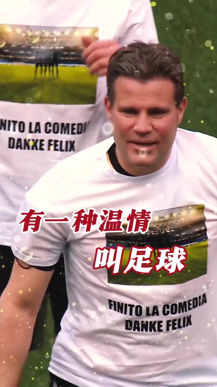 起猛了？裁判竟被眾人出牌罰下！